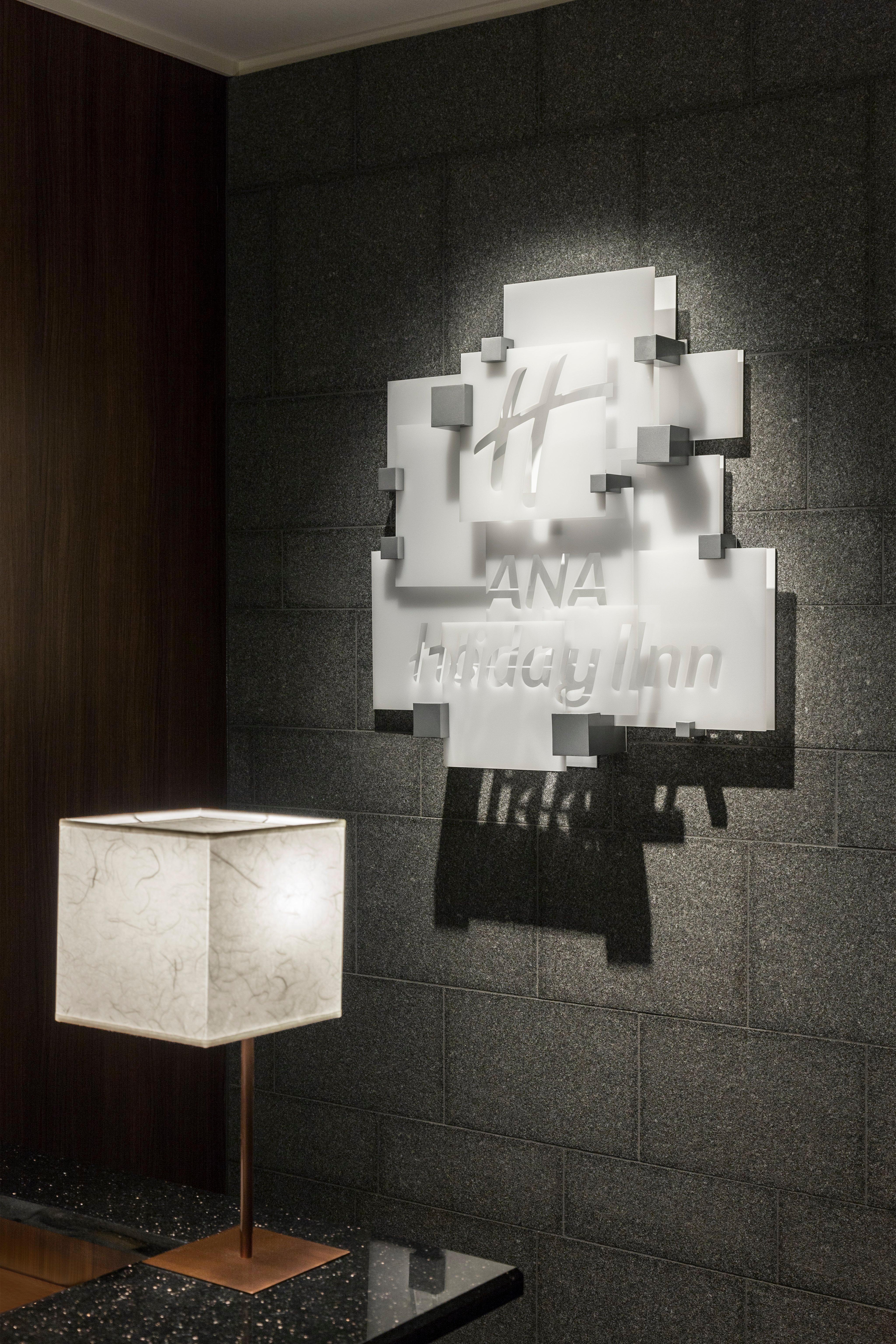 Ana Holiday Inn Kanazawa Sky By Ihg Exterior foto
