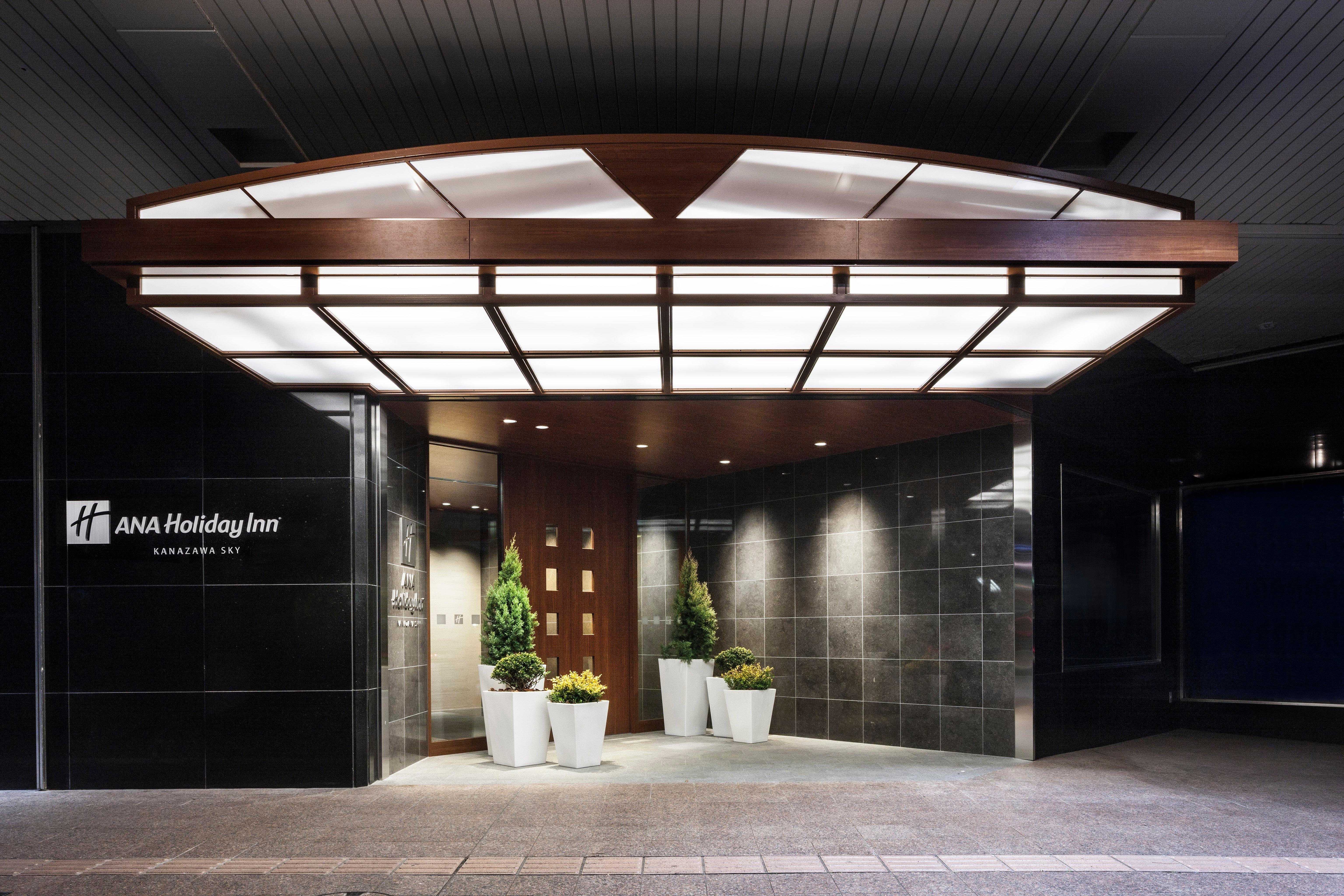Ana Holiday Inn Kanazawa Sky, An Ihg Hotel Exterior foto